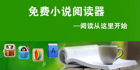 乐动官网手机版